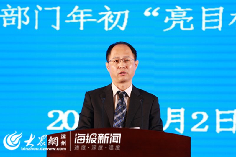 如何选择合适的滨州股权投资
