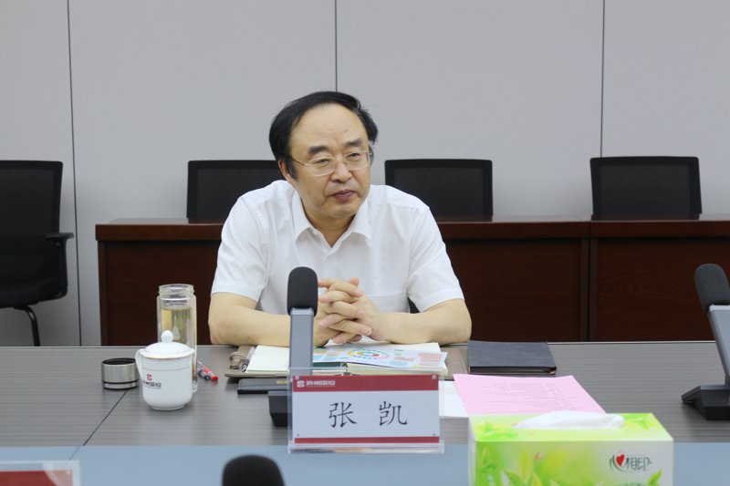 股权投资在滨州：新兴经济的新动力